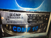 不銹鋼離心泵和氟塑料離心泵區別